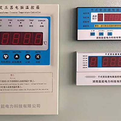 IB-L201G干变温控仪解读