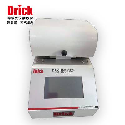 DRK119 智能型触屏餐巾纸柔软度仪 softness tester