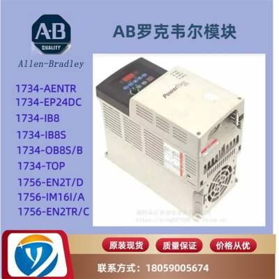 ޿Τ1756-RM2KAControlLogix ɱԶ1756-RM2KA