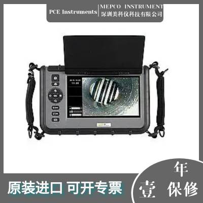 PCE Instruments PCE-VE 1036HR-F - 双向铰接式视频内窥镜