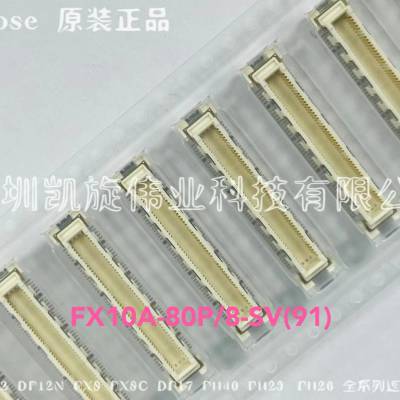 FX10A-80P/8-SV1(91) 0.5mm 80pin԰HRSԭװ