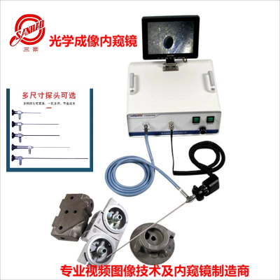 HMֱ˹ѧڿ ڼ뵼豸PCB