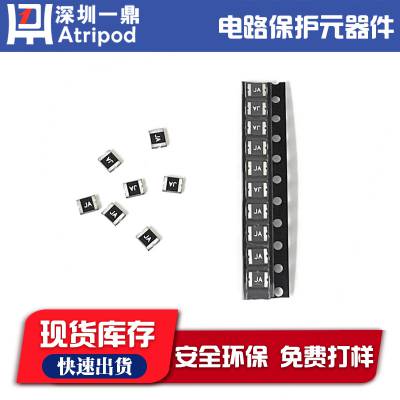 һAtripodƷnSMD075-6ƬԻָ˿1206SMD-0.7***-6V