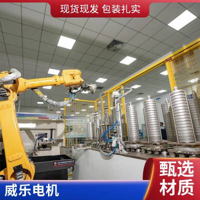 wilo威乐水泵配件NL80/250-4/4冷却循环泵联轴器