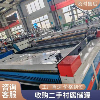 ���ݶ��ֻ���������ĥ�� PPF���ƴ��� ����ʴ���ϼ������ͻ�����