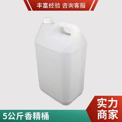 12.5L塑料方桶 奔乐 食品级加厚 全新材料 一体成型密封不漏