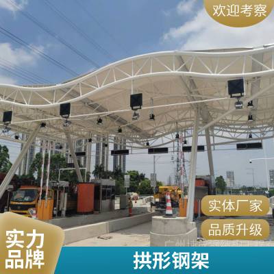 曲面弧形管桁架钢构工程 电视塔体搭建 结构稳定寿命长