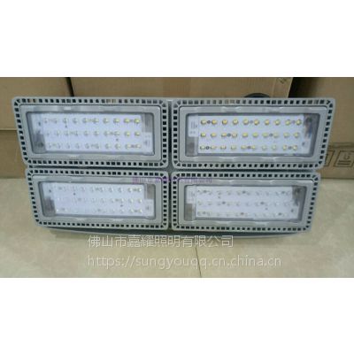 海洋王LED投光灯NTC9280 110W/200W/400W