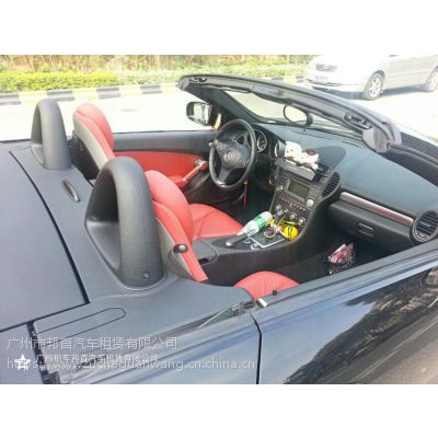 ɽⱼļҺ¿s350Ǯɽ⳵˾绰