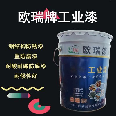 ŷпʹ ⻷ᱨ