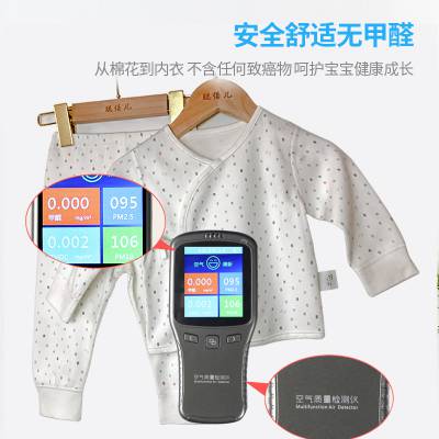 婴幼儿服装批发厂家-促销价格-优质品质