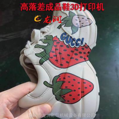 Ь3DͼLOGOӹӡ ЬӸԶӡ 续