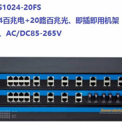 TP-Link TL-SG2218P  16ȫǧPoE2ܽ