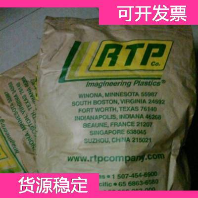 RTP PA66 206 UV RTP PA66 206 UVӦ ǿ66