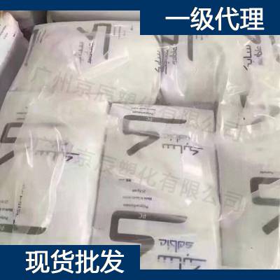 沙伯基础 PC LNP THERMOCOMP DF004 聚碳酸酯塑化原料