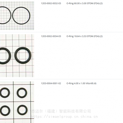 optek优培德O型圈1203-0002-0032-03
