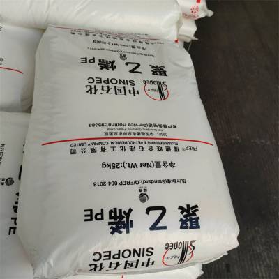 薄壁制品应用 HDPE 3300F 燕山石化 耐老化 易加工 耐应力开裂