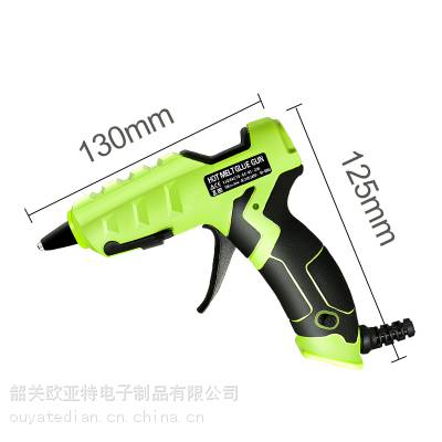 Ʒ۽ǹNL-236DIY