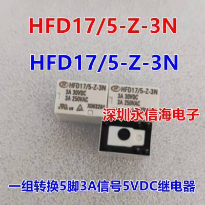 HFD3-I-3-L1SRת8ŵȦű4Aż̵HFD31/24-L2