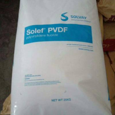 PVDF 2750 