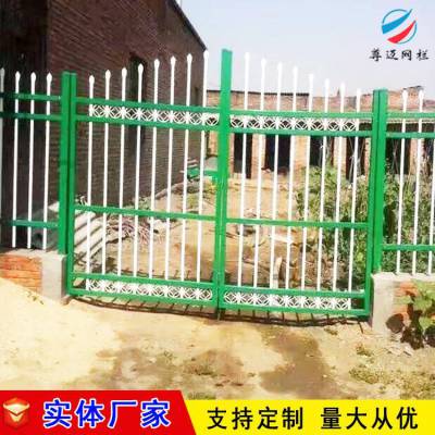 尊迈锌钢空调护栏 欧式防护栏 小区围墙栅栏厂家