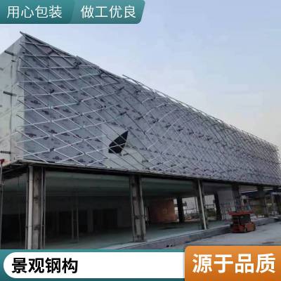 定制大型不锈钢雕塑 城市景观钢结构建筑摆件 金属异型装置品制作