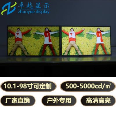 49/Һʾ/Һ/վ/ֱ/2500/1920*1080/