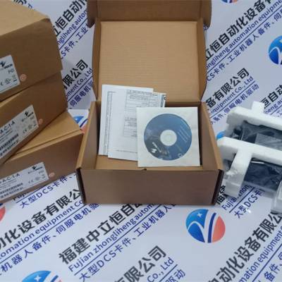 @市场推送：ACS350-03E-08A8-4福州到各地省市县区域/直送2024全+境+派+送