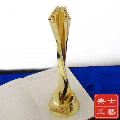 中国建筑工程装饰奖杯，比赛竞赛奖杯，颁奖仪式纪念品制作