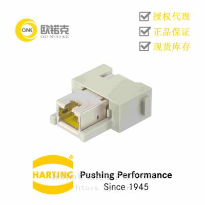 HARTINGͤ Han-Modular ģоĸͷģ09140014721