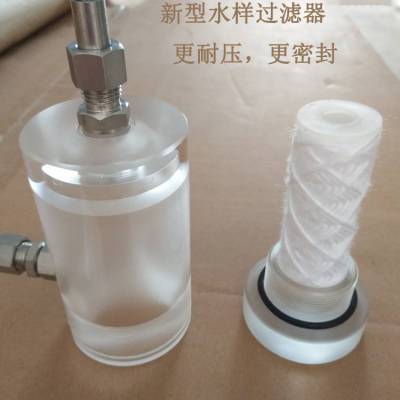 厂家直销不锈钢水样过滤器管式过滤器dtc03d DTC03D-1