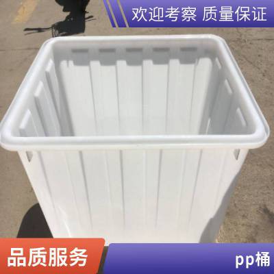 PP板 塑料垫板 聚丙烯板 pp垫块 焊接PP水箱 PP板