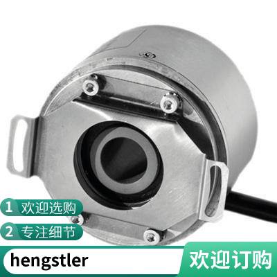 hengstlerֹHD25