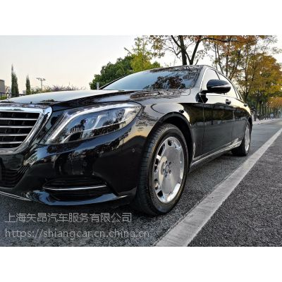 奔驰S600商务包车 上海租奔驰S系自驾 V260L商务租车 豪华车出租