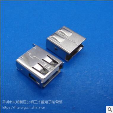 usbֱUSB AF 180Ⱥ߶һĸͷ OEM -