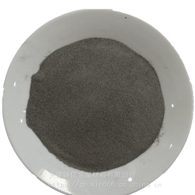 供应Co-09钴基合金粉末 雾化球形 激光熔覆 钴粉量大优惠
