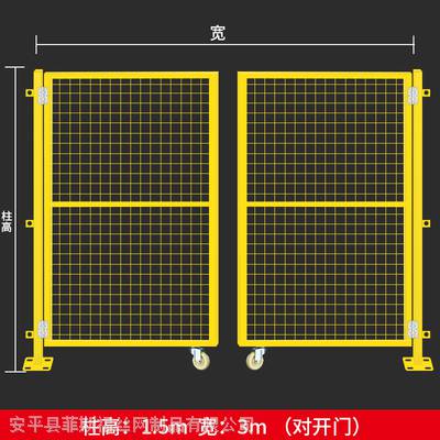 玉溪隔离网生产批发铁丝网围栏