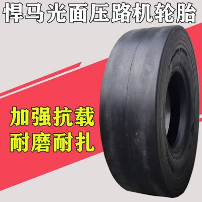 1100-20ѹ·̥Ʒ18㼶ǿ