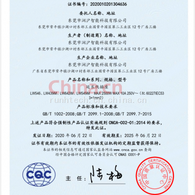 ccc
