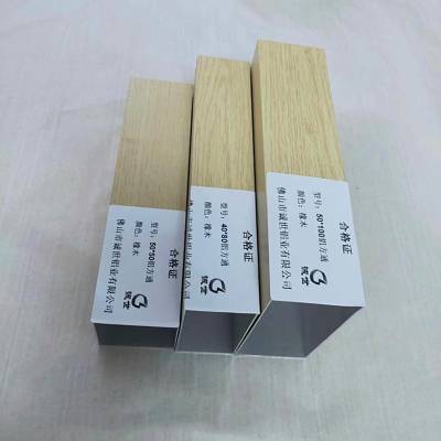 Ӧ50*100Ͻ𷽹 ڽ