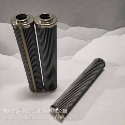 过滤器滤芯2.0030P10-A00-0-E 平拓电厂过滤器滤芯