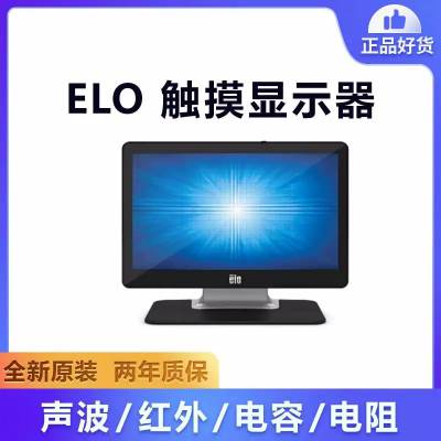 ELO 15ޱ߿ݴҺʾ ET1502L-2UWA-1-G FHD