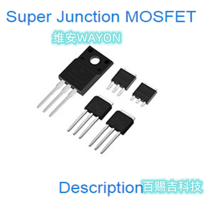 ά뵼 WMO08N80M3 MOSFET