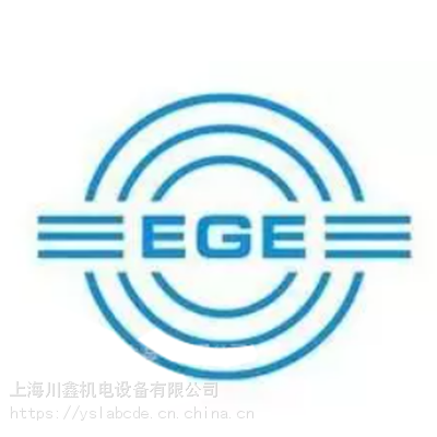 ¹EGE ¹EGE