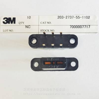 3M 进口原装 TO封装 203-2737-55-1102 Socket 分立式电源直插式插座