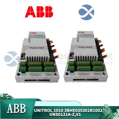 ABB 3BSE023675R1 AI845