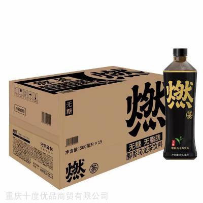 Ԫɭȼ贼500ml   ˾ 绰