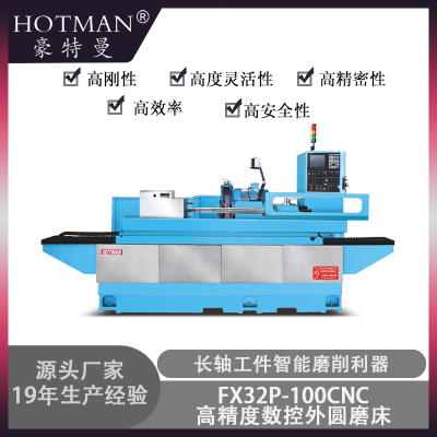 FX32P-100CNCֱM(jn)ʽȫԄ(dng)߾ܔ(sh)Aĥ