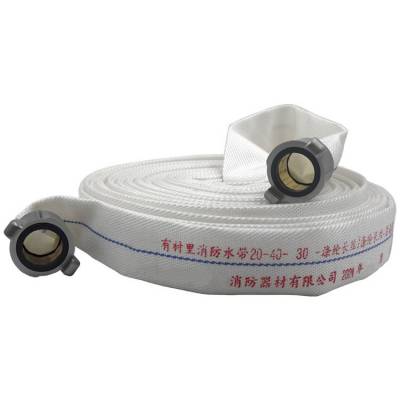 森林救火抢险水带有里衬水龙带20-40-30火场灭火消防水带