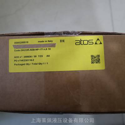 DKZOR-AEB-NP-171-L5 10 意大利阿托斯ATOS比例阀